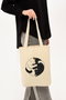 Zoozie Bags Bolso de mano 1227 100% algodón color crema 35x40x8 cm